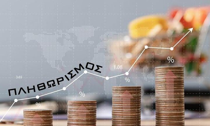 Στο 3,6% «έκλεισε» ο πληθωρισμός τον Ιούνιο