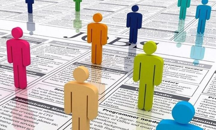 ΔΥΠΑ: Μειώθηκαν κατά 7,2% οι εγγεγραμμένοι άνεργοι τον Ιούνιο