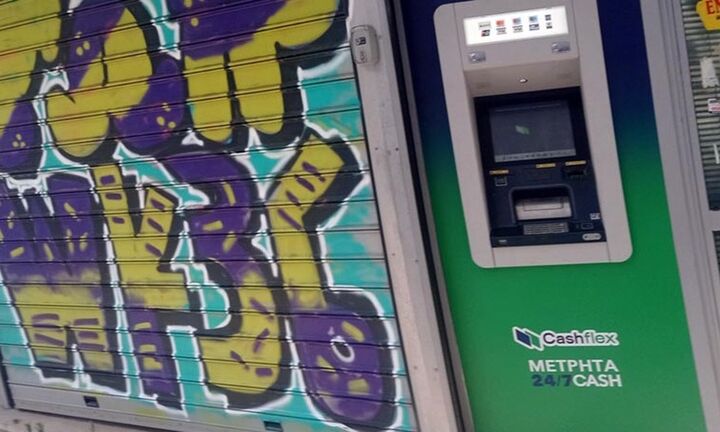Σάλος με την πώληση των ΑΤΜ της Πειραιώς: Το πάρτι με τις προμήθειες και η κυβερνητική αμηχανία
