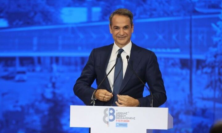 ΔΕΘ: Στο 1,5 δισ. ευρώ το πακέτο μέτρων – Προτεραιότητα σε μειώσεις φόρων και «κόκκινα δάνεια»