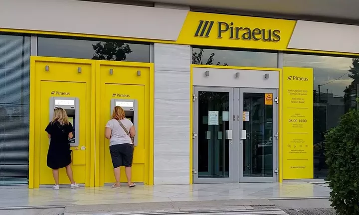 Τράπεζα Πειραιώς : Τι απαντά μετά το σάλο για τις χρεώσεις στα ATM