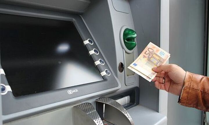Μηδενίζονται όλες οι χρεώσεις των τραπεζών στα ΑΤΜ - Πλαφόν για όλες τις άλλες πληρωμές στο 1,5 ευρώ