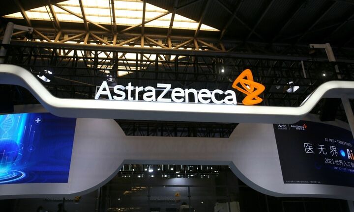 AstraZeneca: Ετοιμάζει επένδυση 50 δισ. δολ. στις ΗΠΑ για να αποφύγει τους δασμούς