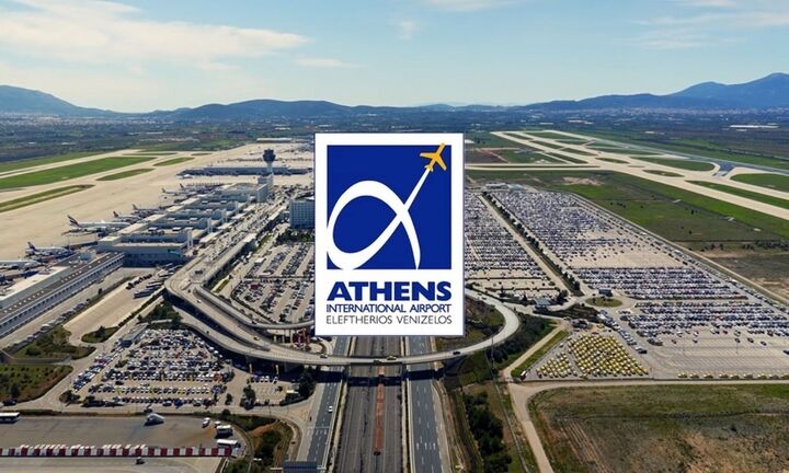 ΔΑΑ: Ανεβάζει στα 11 ευρώ τον πήχη για τη μετοχή η NBG Securities