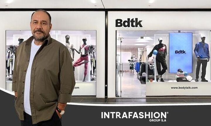 Ο όμιλος Intrafashion εξαγόρασε το 100% της Bodytalk