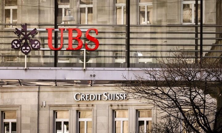 UBS: Πρόστιμο 28,9 εκατ. ευρώ για εμπλοκή της Credit Suisse σε καρτέλ - Έχασε τη νομική μάχη