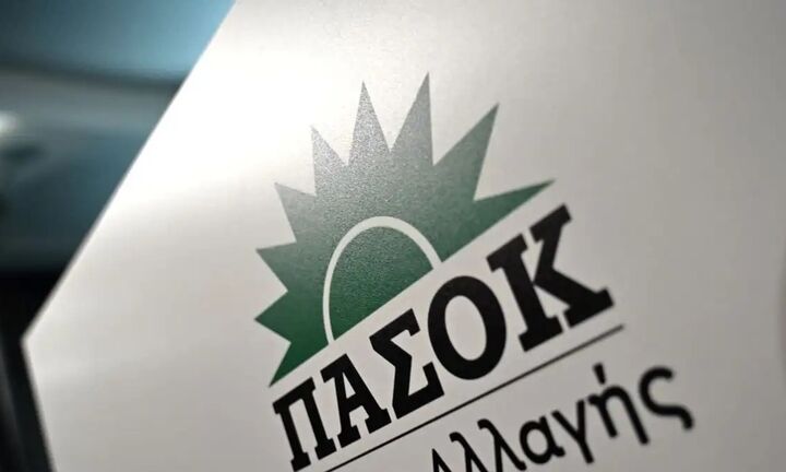 ΠΑΣΟΚ: Τροπολογία για τις τραπεζικές χρεώσεις και την προστασία των καταναλωτών