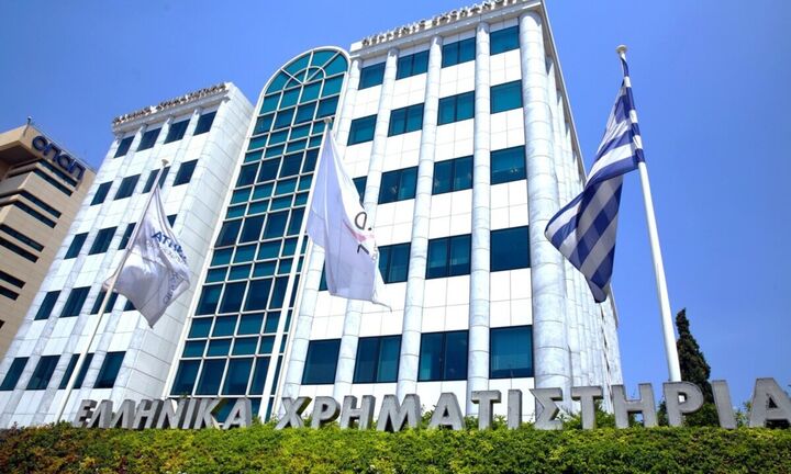 S&P: Εξετάζει την αναβάθμιση του Χρηματιστηρίου σε ανεπτυγμένη αγορά από τον Σεπτέμβριο του 2026