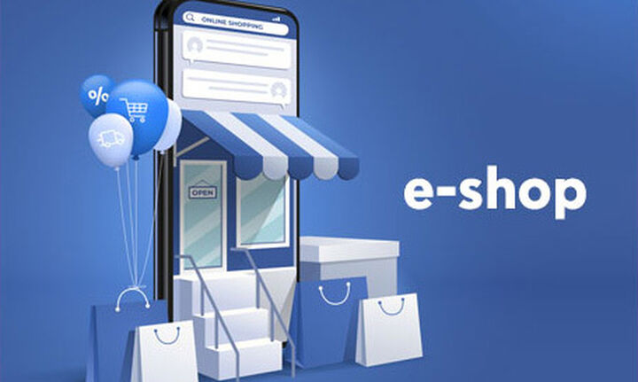 Ηλεκτρονικά καταστήματα (E-shop): Πώς αλλάζουν στην πορεία του χρόνου και των τεχνολογικών εξελίξεων