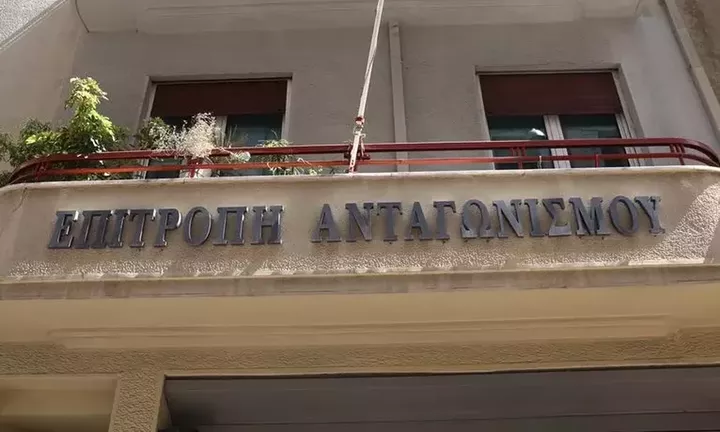 Επ. Ανταγωνισμού: «Μπλόκο» στην εξαγορά των Σχολών Δέλτα από την Alphabet (ΑΚΜΗ)