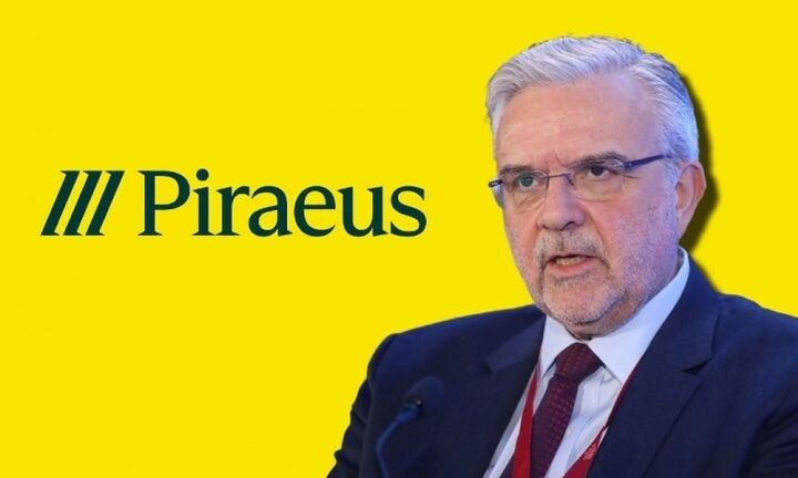 Πειραιώς: Καθαρά κέρδη 559 εκατ. στο 6μηνο – Έξτρα μέρισμα 100 εκατ. ευρώ