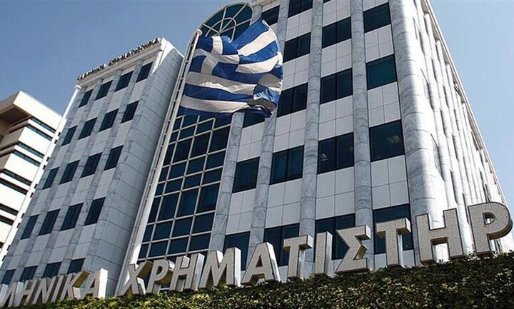 Euronext: Προαιρετική δημόσια πρόταση για την ΕΧΑΕ – Στα 7,14 ευρώ/μετοχή