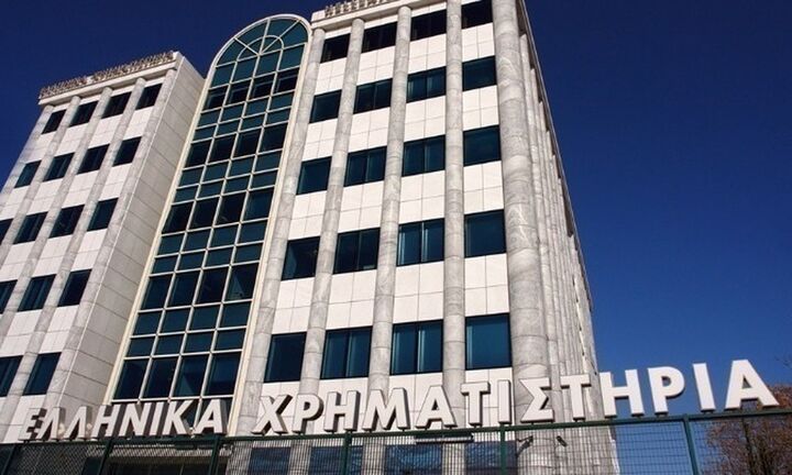 Το βασικό κέντρο για τη ΝA Ευρώπη, σκοπεύει να καταστήσει η Euronext το Χρηματιστήριο Αθηνών
