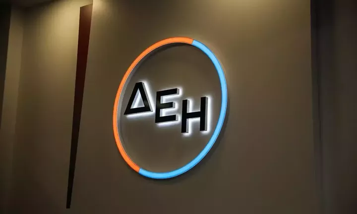 ΔΕΗ: Μειώσεις στα τιμολόγια τον Αύγουστο