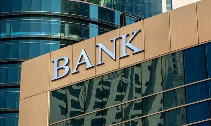 EBA: Ανθεκτικές οι τράπεζες στο σενάριο ύφεσης - Τι δείχνουν τα stress tests