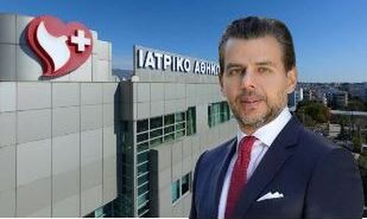 Ιατρικό Αθηνών: Ετοιμάζεται για διάθεση ενός μικρού μειοψηφικού ποσοστού