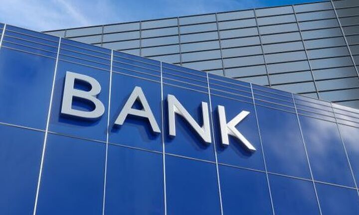 DBRS: «Αριστες» επιδόσεις για τις ελληνικές τράπεζες στα stress test - Τι έδειξαν τα αποτελέσματα