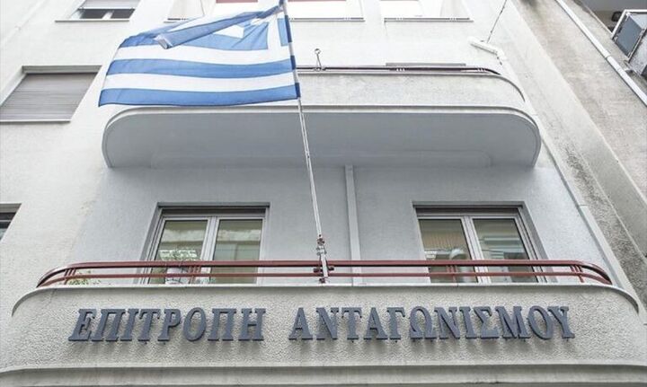 Επ. Ανταγωνισμού: Aδιαφάνεια στις χρεώσεις υπηρεσιών υγείας και ασφάλισης υγείας