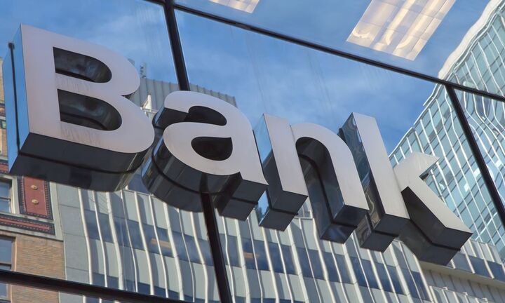Deutsche Bank: Διατηρεί θετική στάση για τις ελληνικές τράπεζες - Ανεβάζει τις τιμές στόχους