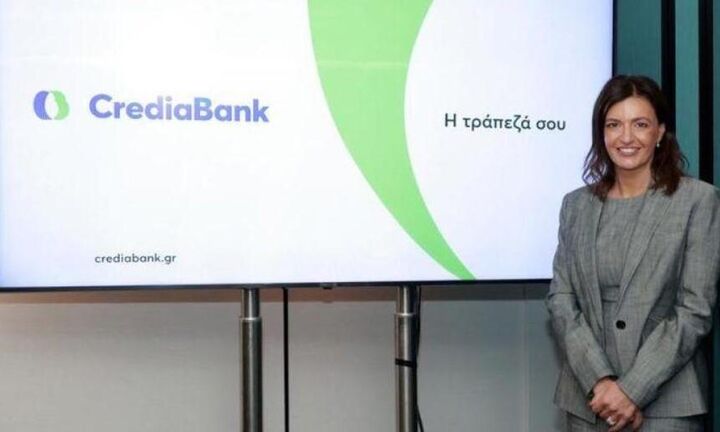 H πρώτη διεθνή κίνηση της Credia Bank – Σε αποκλειστικές συζητήσεις για την HSBC Μάλτας