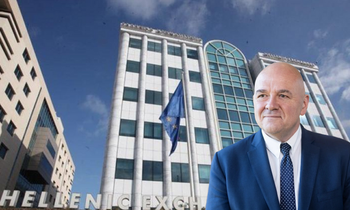 BofA: Τι φέρνει η εξαγορά της ΕΧΑΕ - Ο τετραπλός στόχος της Euronext 