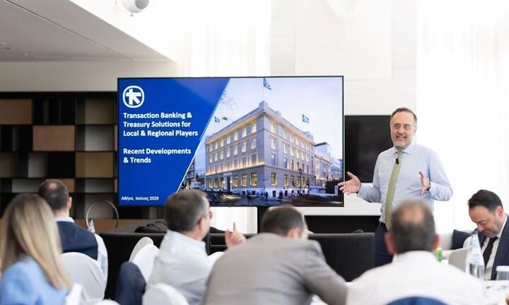 Alpha Bank: Ευρεία συμμετοχή στον πρώτο κύκλο των workshops για το Trade Finance