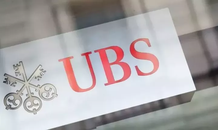 Θετική στάση από την UBS για οικονομία και τράπεζες - Που βάζει τον πήχη της ανάπτυξης