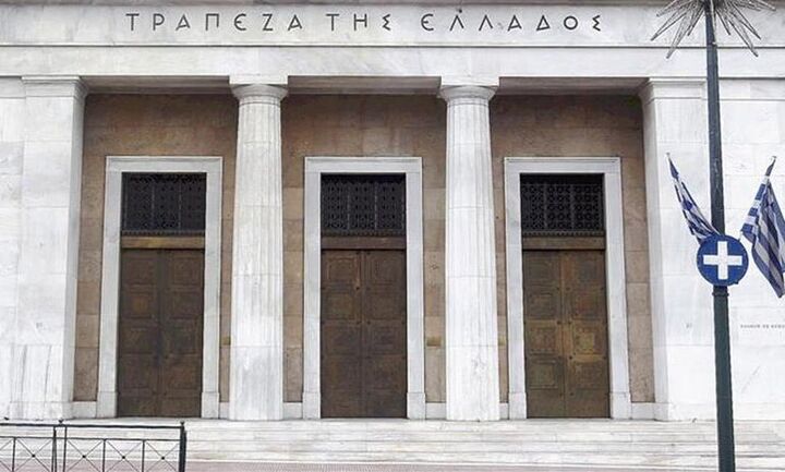 ΤτΕ: Πρωτογενές πλεόνασμα 7,2 δισ. ευρώ στο επτάμηνο - Πως διαμορφώθηκαν έσοδα και δαπάνες