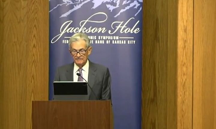 Τι περιμένουν οι αγορές από το συμπόσιο του Jackson Hole - Τι μηνύματα θα στείλει η Fed