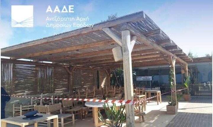 Νέα «λαβράκια» από την ΑΑΔΕ σε τουριστικούς προορισμούς - Πάνω από 100 παραβάσεις σε μία εβδομάδα