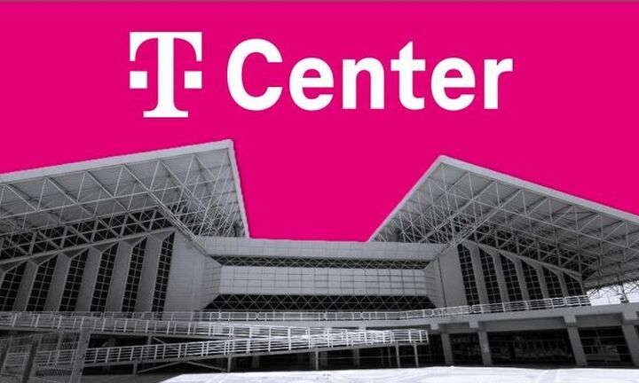 Telekom Center Athens το νέο όνομα του Κλειστού Γηπέδου Μπάσκετ του ΟΑΚΑ 