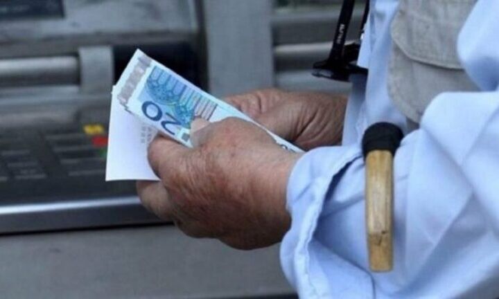 Καταβολή αναδρομικών ποσών σε 47.055 συνταξιούχους – Πότε θα γίνουν οι πληρωμές