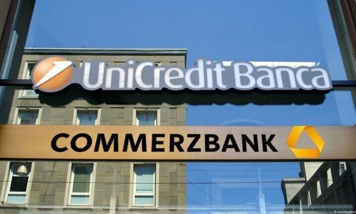UniCredit: Ανέβασε στο 26% τη συμμετοχή της στην Commerzbank