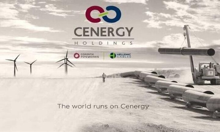 Cenergy Holdings: Ενα deal που (ευτυχώς) δεν έγινε!