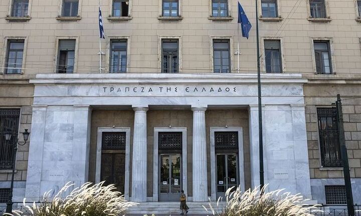 ΤτΕ: Κατά 2,1% αυξήθηκε το ενεργητικό των ασφαλιστικών επιχειρήσεων το β’ τρίμηνο