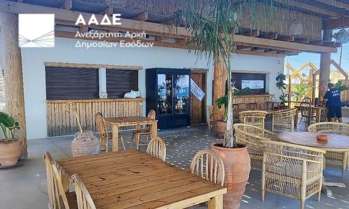 ΑΑΔΕ: Λουκέτα και πρόστιμα σε δημοφιλείς τουριστικούς προορισμούς για φοροδιαφυγή