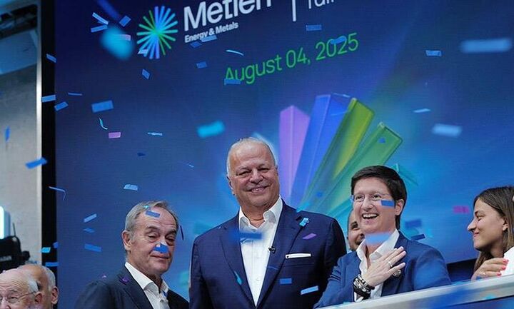 Metlen: Εντάχθηκε στον δείκτη FTSE 100 - Το σχόλιο Μυτιληναίου