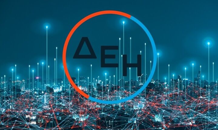 ΔΕΗ: Συμμετέχει στο ευρωπαϊκό ερευνητικό έργο SOLARIS