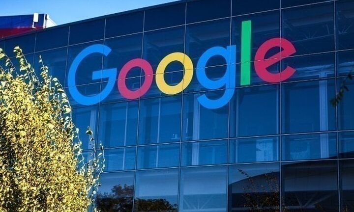 Πρόστιμο 2,95 δισ. ευρώ στην Google επέβαλε η Ευρωπαϊκή Επιτροπή