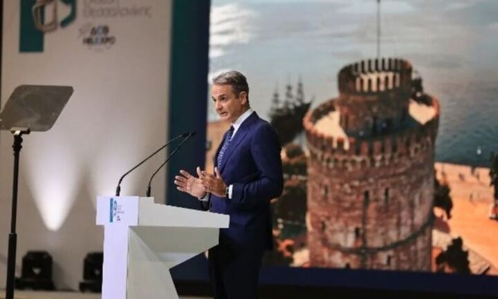 Μητσοτάκης-ΔΕΘ: Φοροελαφρύνσεις για νέους, οικογένειες, ακίνητα - Δείτε συντελεστές και παραδείγματα