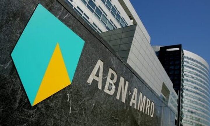 ABN Amro: Στο 20% ρίχνει στη συμμετοχή της η ολλανδική κυβέρνηση