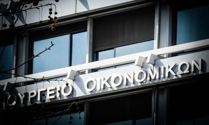 ΥΠΕΘΟ: 83 φόρους μείωσε η κυβέρνηση από το 2019 ως σήμερα - Αναλυτικά η λίστα