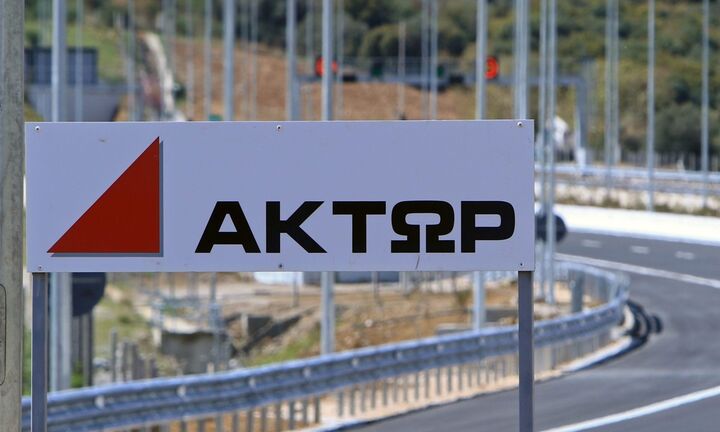 Πράσινο φως από την Επιτροπή Ανταγωνισμού στην πώληση της ΑΚΤΩΡ Παραχωρήσεις