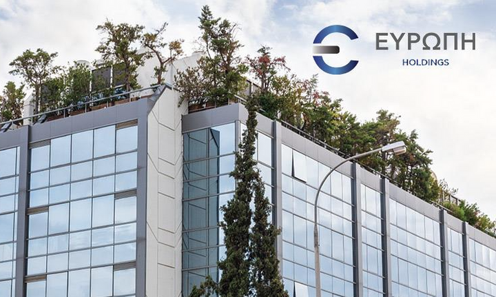 Ευρώπη Holdings: Ενισχύθηκαν τα έσοδα και τα κέρδη στο εξάμηνο
