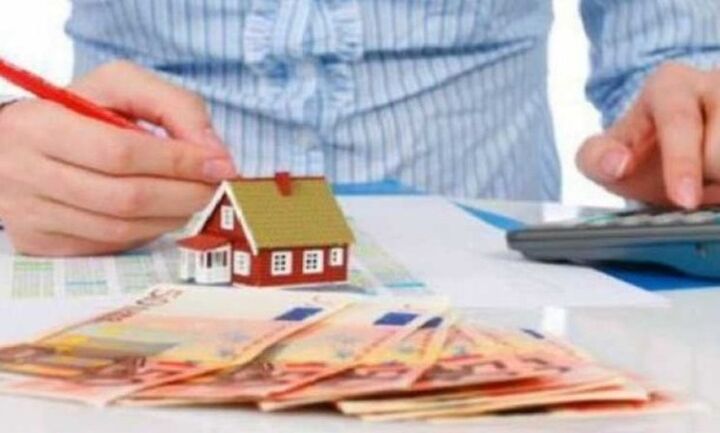 Νέες επιλογές για δανειολήπτες στεγαστικών με κυμαινόμενο επιτόκιο – Οι προτάσεις των τραπεζών