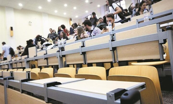 Έως 22 Σεπτεμβρίου οι μετεγγραφές πρωτοετών φοιτητών – Τι αλλάζει φέτος