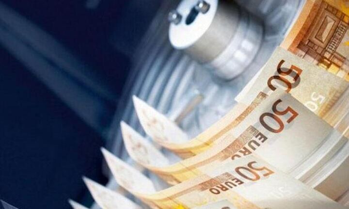 Αυξήθηκαν στα 79,7 δισ. τα δάνεια που διαχειρίζονται οι servicers 