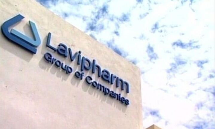 Lavipharm: Άνοδος 29,4% στα αναπροσαρμοσμένα κέρδη EBITDA στα €7,7 εκατ. το α΄ εξάμηνο