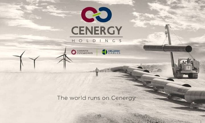 Cenergy: Αυξάνει στα 14,1 ευρώ την τιμή στόχο η Eurobank Equities – Περιθώριο ανόδου σχεδόν 20%