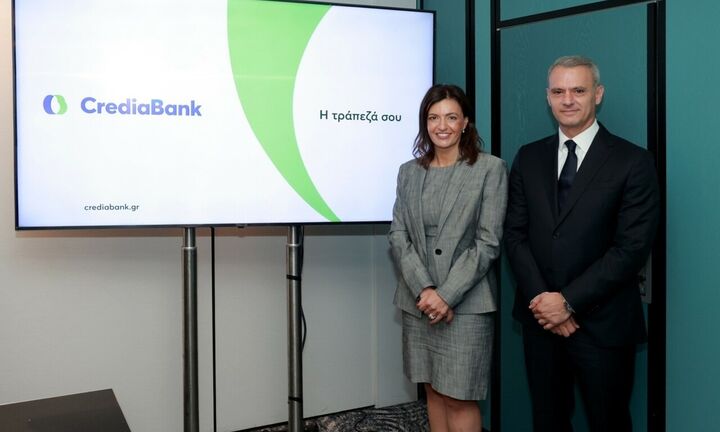 Moody’s: Επιβεβαιώνει την αξιολόγηση Ba2 για CrediaBank - Tα οφέλη από την εξαγορά της HSBC Μάλτας